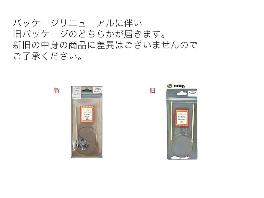 チューリップ　トウモロコシ　妖精　螺鈿　アンティーク　日本製　手作り　一点物 wakog03 チューリップ | 西洋アンティークドールハウス1/12専門
